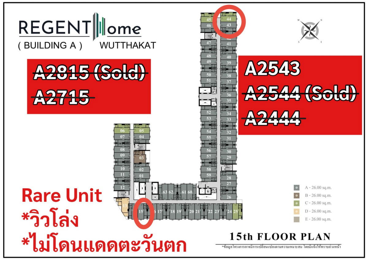 รูป [ขาย] *ตำแหน่งหายาก* 1.288 ล้าน (เจ้าของขายเอง) - รูปที่ 1/9