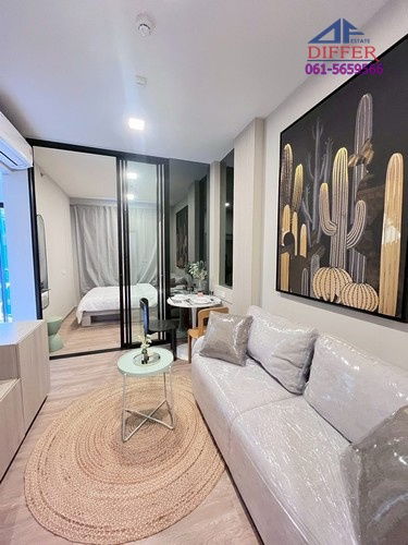 รูป Dfc006 ให้เช่า พลัม คอนโด เซ็นทรัล สเต ชั่น 6 ติดเซ็นทรัลเวสเกต พร้อมอยู่ - รูปที่ 1/16