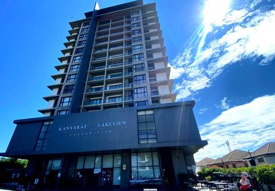 ขายคอนโด : BG 0259 : กันยารัตน์เลควิวล์ คอนโดมิเนียม