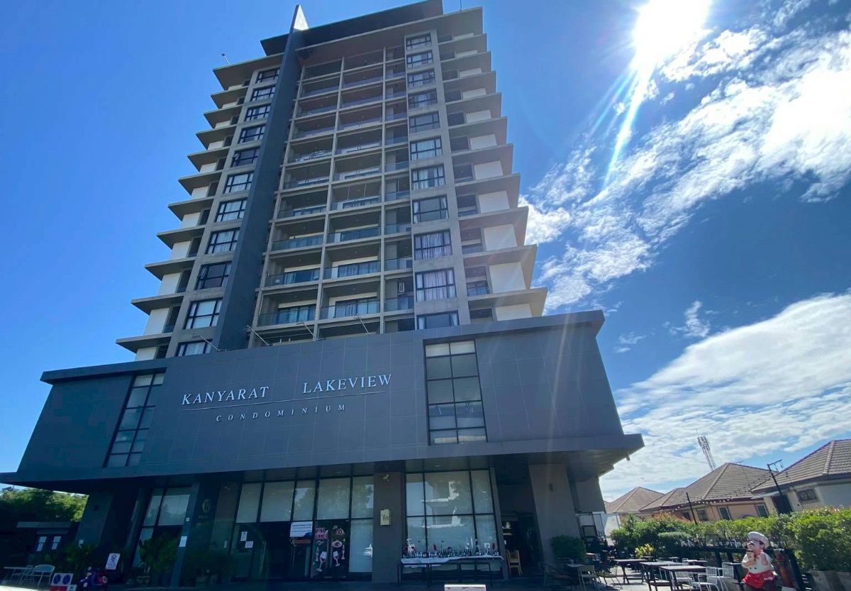 รูป BG 0259 : กันยารัตน์เลควิวล์ คอนโดมิเนียม - รูปที่ 1/3