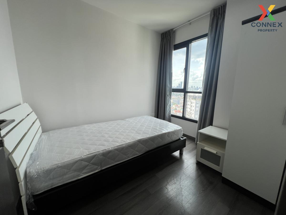 รูป 🔥🔥🔥 ขายคอนโด  เดอะ เบส พาร์คเวสต์ สุขุมวิท 77 BTS-อ่อนนุช พระโขนงเหนือ เขต วัฒนา กรุงเทพ CX-133775 ✅ ทักไลน์ @connexproperty ตอบทันที ทีมงานมืออาชีพ ✅ 🔥🔥🔥 - รูปที่ 5/10