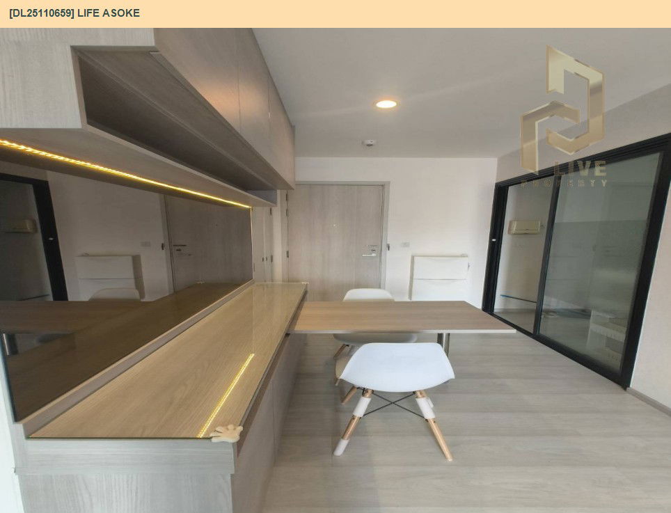 รูป DL25110659 ให้เช่าคอนโด ไลฟ์ อโศก (Life Asoke) ใกล้ MRT เพชรบุรี พร้อมเข้าอยู่ โทรด่วน 0614453194 LineID @162cjixi - รูปที่ 5/10