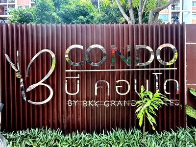 ขายคอนโด : BB 13292 : บี คอนโด บาย บีเคเค แกรนด์ เอสเตท