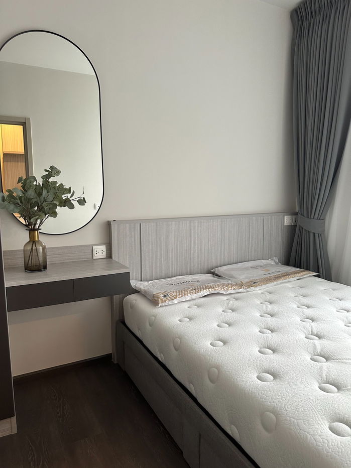 picture Oka Haus: Luxury condo in the city center, where your ideal lifestyle awaits. - 1/7