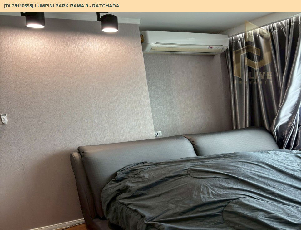 รูป DL25110698 ขายคอนโด ลุมพินี พาร์ค พระราม 9 - รัชดา (Lumpini Park Rama 9 - Ratchada) ใกล้ MRT พระราม 9 พร้อมเข้าอยู่ โทรด่วน 0653619502 LineID @534wlwof - รูปที่ 4/9