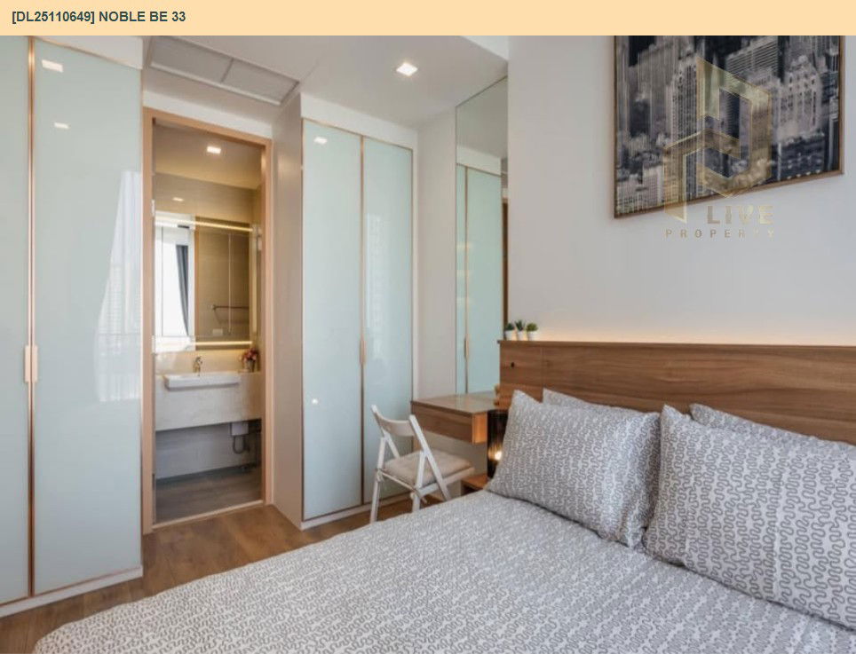 picture DL25110649 Condo for rent, Noble BE 33 near BTS Phrom Phong, ready to move in, call urgently 0638692663 LineID @534wlwof - 7/12