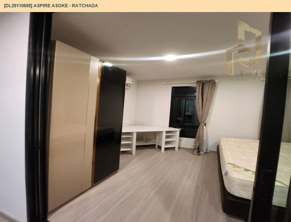รูป DL25110655 ให้เช่าคอนโด แอสปาย อโศก - รัชดา (Aspire Asoke - Ratchada) ใกล้ MRT พระราม 9 พร้อมเข้าอยู่ โทรด่วน 0800343450 LineID @655ebbvc - รูปที่ 8/11