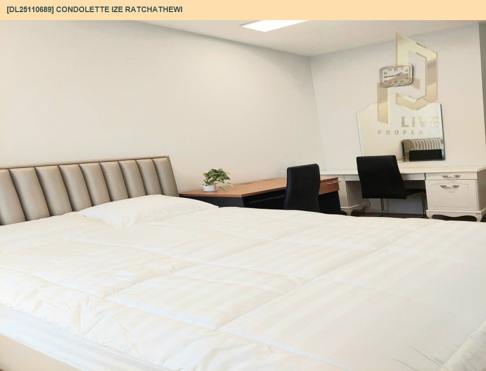 รูป DL25110689 ให้เช่าคอนโด คอนโดเลต ไอซ์ ราชเทวี (Condolette Ize Ratchathewi) ใกล้ BTS ราชเทวี พร้อมเข้าอยู่ โทรด่วน 0614453194 LineID @162cjixi - รูปที่ 4/10