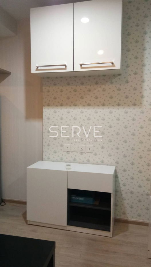 picture Studio Nice Room & Good Location Next to MRT Sam Yan 270 m. and Sam Yan Mitrtown / For Rent-Ideo Q Chula Samyan - 2/7