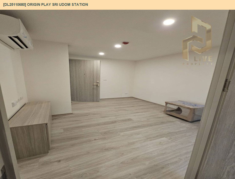 รูป DL25110680 ขายคอนโด ออริจิ้น เพลย์ ศรีอุดมสุข สเตชั่น (Origin Play Sri Udom Station) ใกล้ - พร้อมเข้าอยู่ โทรด่วน 0614453194 LineID @162cjixi - รูปที่ 5/7