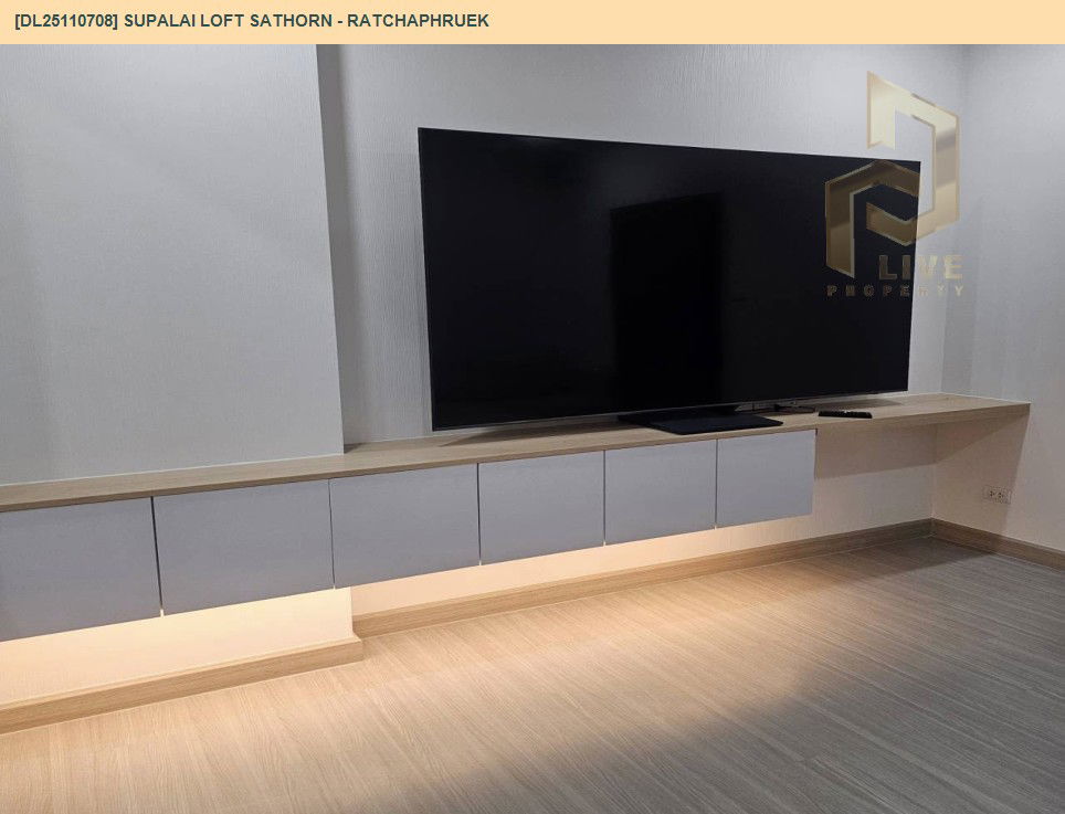 picture DL25110708 Condo for rent, Supalai Loft Sathorn - Ratchaphruek near BTS บางหว้า, ready to move in, call urgently 0638692663 LineID @655ebbvc - 4/14