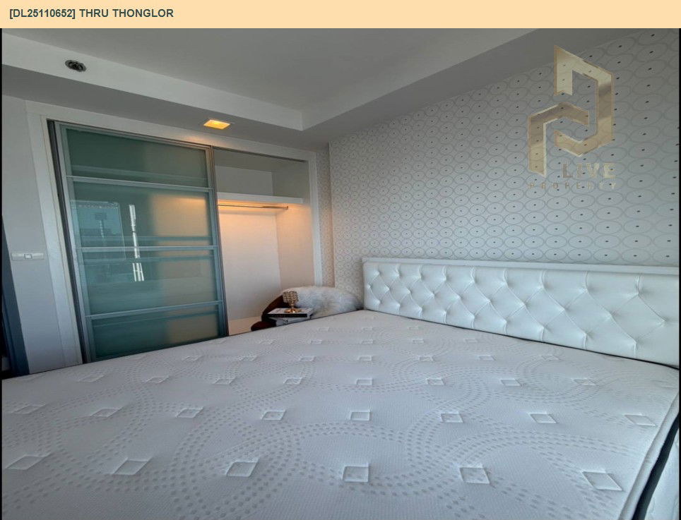 รูป DL25110652 ให้เช่าคอนโด ทรู ทองหล่อ (Thru Thonglor) ใกล้ BTS ทองหล่อ พร้อมเข้าอยู่ โทรด่วน 0638692663 LineID @897iyzll - รูปที่ 5/8