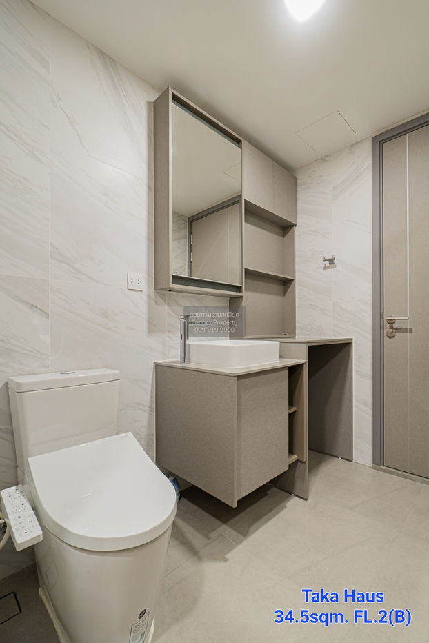 รูป 🔥🔥🔥 เช่าคอนโด  ทากะ เฮาส์ เอกมัย 12 BTS-เอกมัย คลองตันเหนือ เขต วัฒนา กรุงเทพ CX-138040 ✅ ทักไลน์ @connexproperty ตอบทันที ทีมงานมืออาชีพ ✅ 🔥🔥🔥 - รูปที่ 7/8