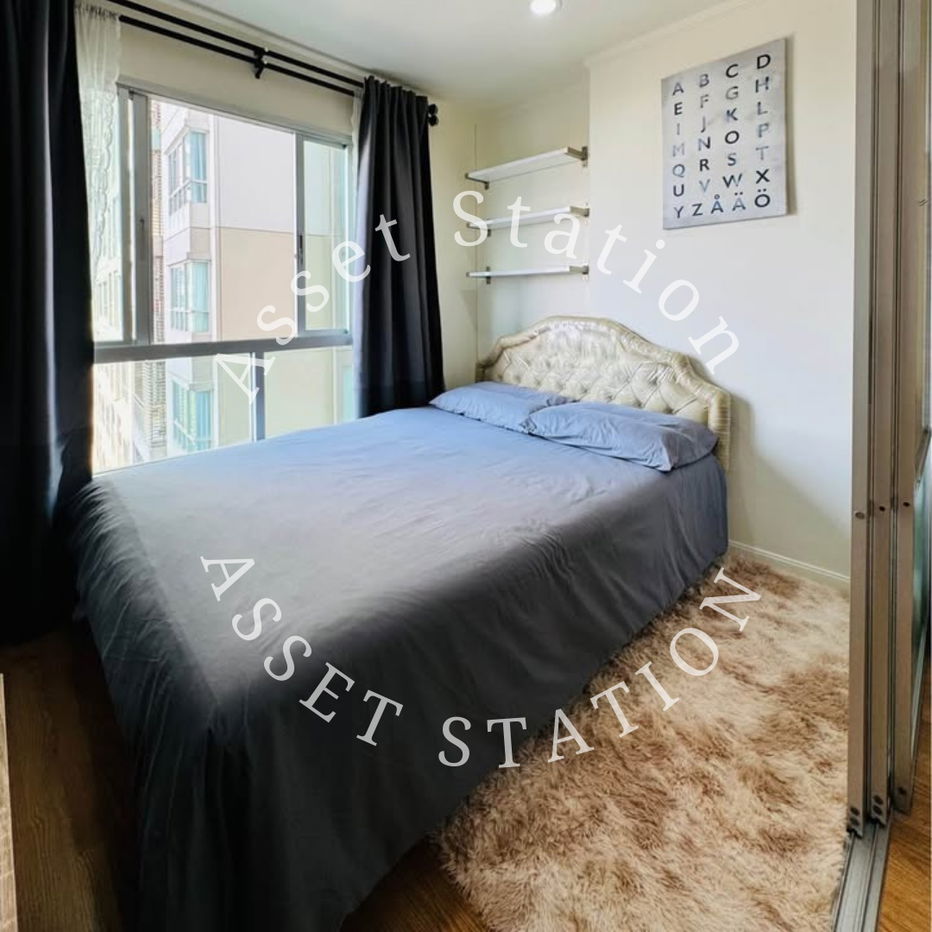 picture For sale! 1 bedroom LUMPINI VILLE near Impact Muang Thong Thani - 1/9