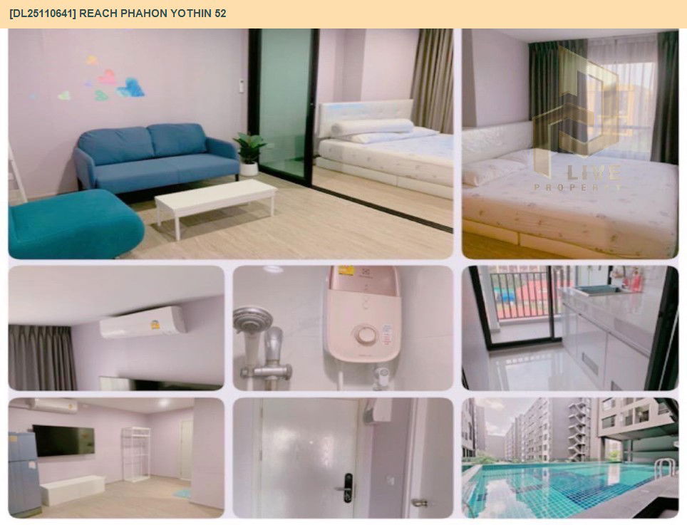 รูป DL25110641 ให้เช่าคอนโด รีช พหลโยธิน 52 (REACH Phahon Yothin 52) ใกล้ BTS สะพานใหม่ พร้อมเข้าอยู่ โทรด่วน 0638692663 LineID @897iyzll - รูปที่ 4/6