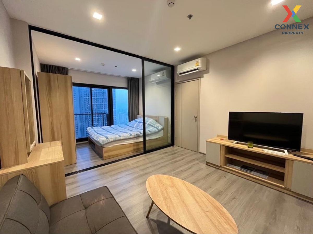 picture 🔥🔥🔥 For Rent Condo , The Politan Rive , MRT-Phra Nang Klao Bridge , Bang Kraso , Mueang Nonthaburi , Nonthaburi , CX-104028 ✅ Live chat with us ADD LINE @connexproperty ✅ 🔥🔥🔥 - 2/5