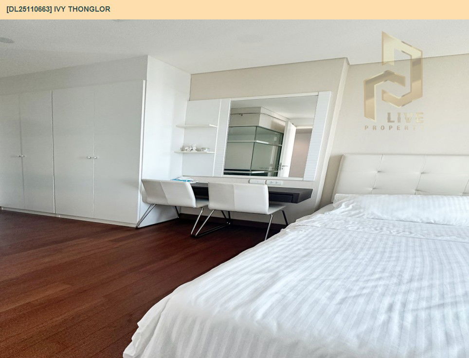 รูป DL25110663 ให้เช่าคอนโด ไอวี่ ทองหล่อ (Ivy Thonglor) ใกล้ BTS ทองหล่อ พร้อมเข้าอยู่ โทรด่วน 0800343450 LineID @655ebbvc - รูปที่ 3/7