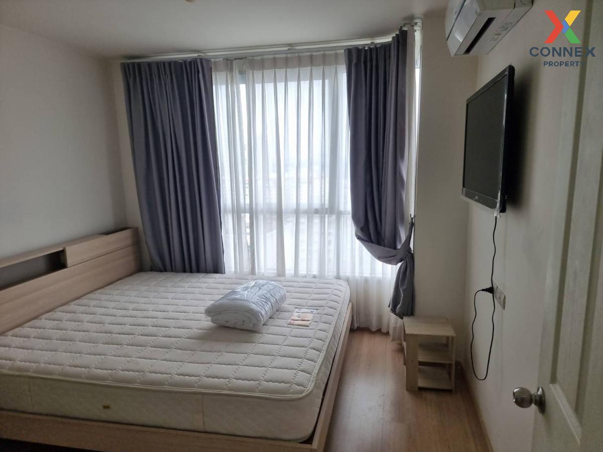 picture 🔥🔥🔥 For Rent Condo , U Delight 3 Prachachuen - Bang Sue , MRT-Bang Son , Wong Sawang , Bang Su , Bangkok , CX-137792 ✅ Live chat with us ADD LINE @connexproperty ✅ 🔥🔥🔥 - 2/5