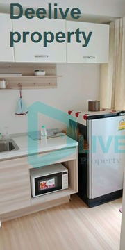 DL008834 Condo for rent, Plum Condo Chaengwattana Station Phase 2 near -, ready to move in, call urgently 0638692663 LineID @897iyzll