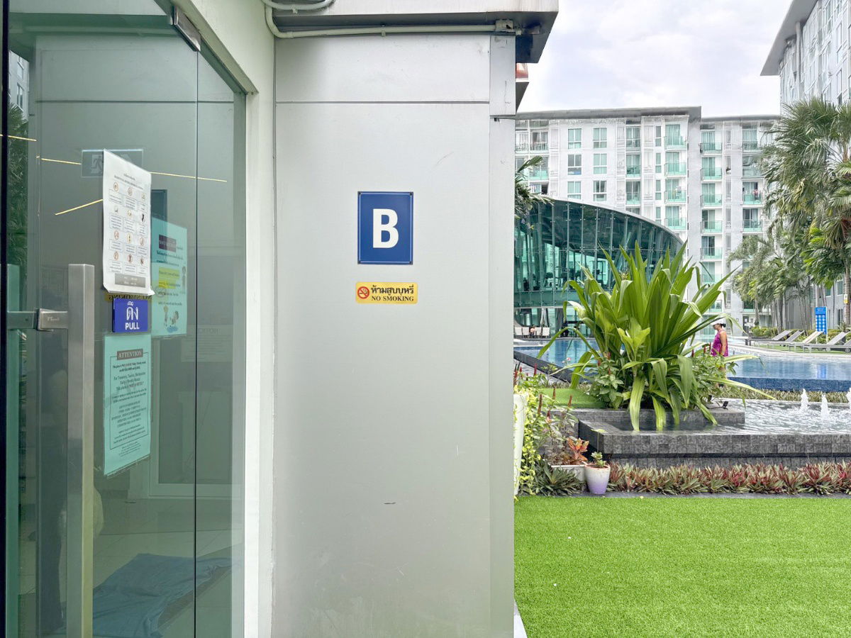 รูป BB 15275 : ซิตี้ เซ็นเตอร์ เรสซิเดนซ์ - รูปที่ 4/24