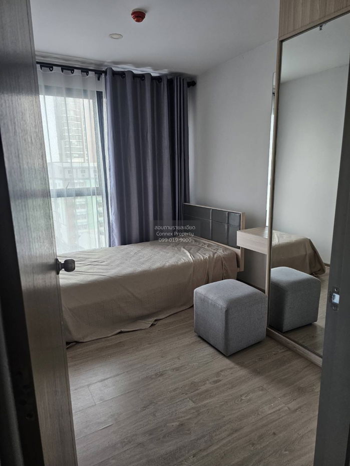 รูป เช่าคอนโด  ไอดีโอ โอทู BTS-บางนา บางนา เขต บางนา กรุงเทพ CX-138281 ✅ ทักไลน์ @connexproperty ตอบทันที ทีมงานมืออาชีพ ✅  - รูปที่ 7/9
