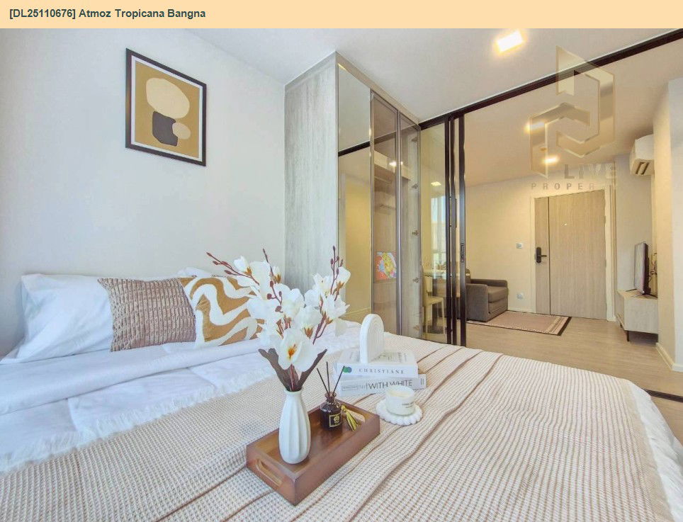 picture DL25110676 Condo for rent, Atmoz Tropicana Bangna near -, ready to move in, call urgently 0638692663 LineID @897iyzll - 7/10