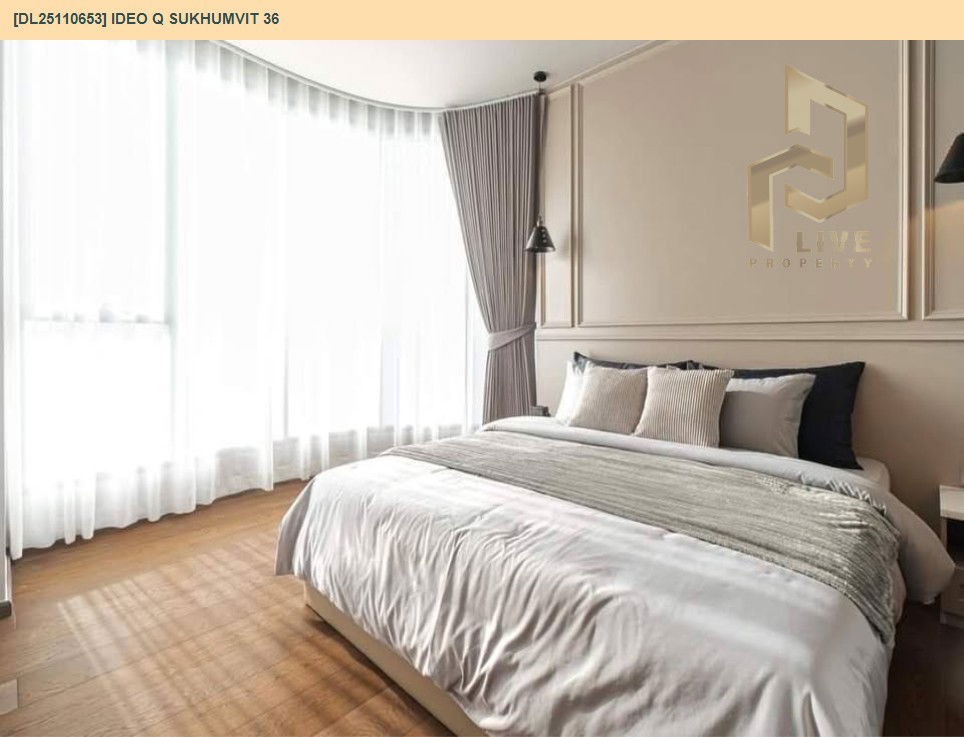 รูป DL25110653 ให้เช่าคอนโด ไอดีโอ คิว สุขุมวิท 36 (IDEO Q Sukhumvit 36) ใกล้ BTS ทองหล่อ พร้อมเข้าอยู่ โทรด่วน 0653619502 LineID @534wlwof - รูปที่ 3/11