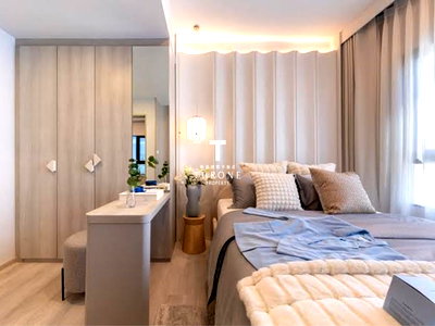 ขายคอนโด :  โค้บบ์ รัชดา-พระราม 9 🌟PN-00006122🌟