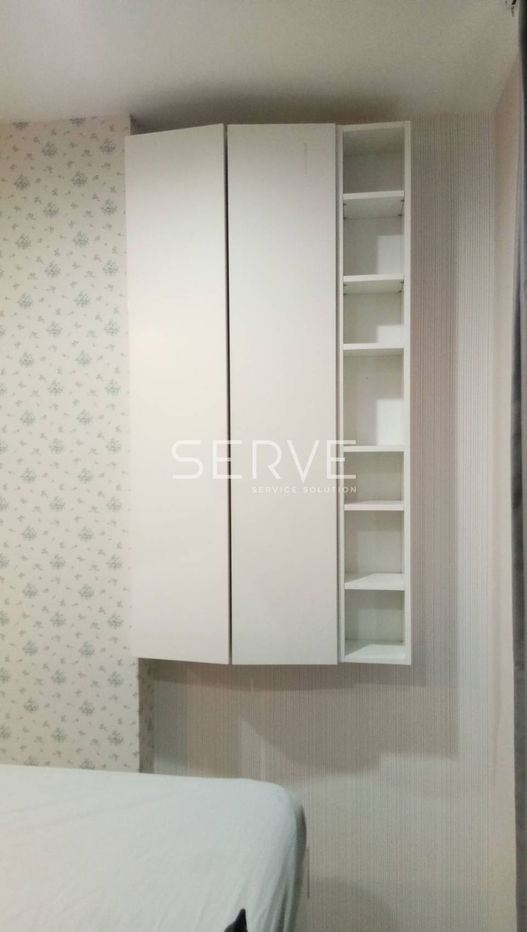 picture Studio Nice Room & Good Location Next to MRT Sam Yan 270 m. and Sam Yan Mitrtown / For Rent-Ideo Q Chula Samyan - 5/7