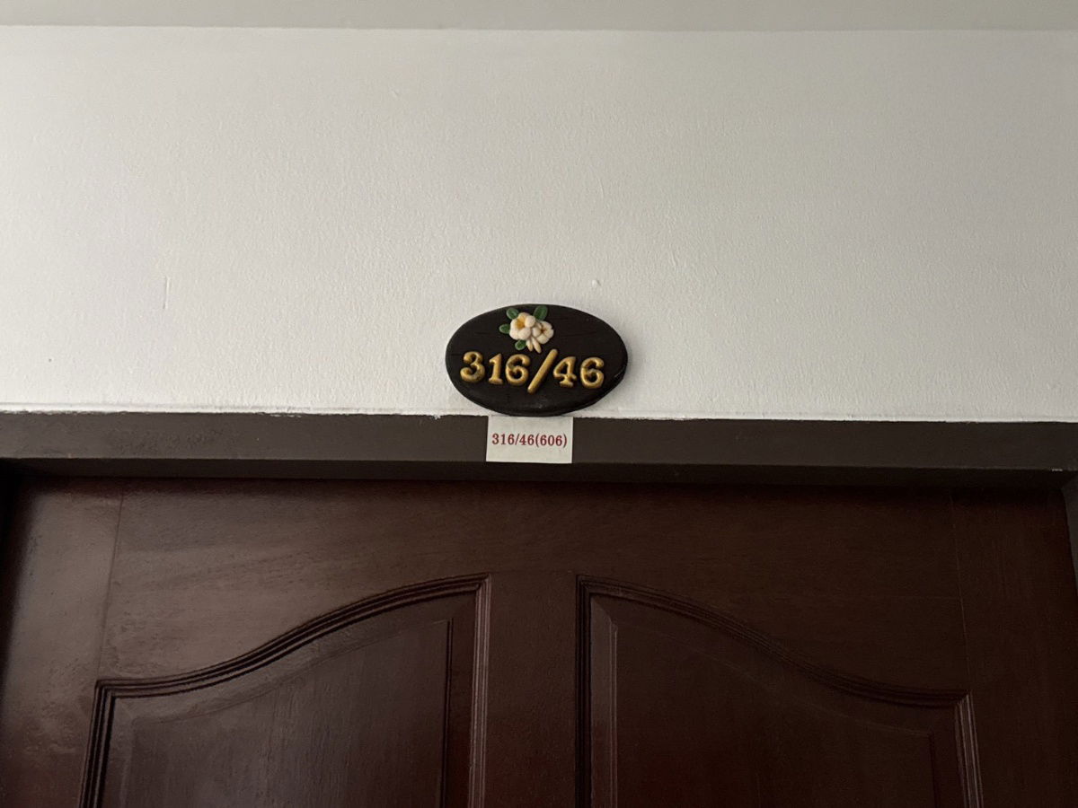 รูป BB 5463 : บีช เเอนด์ เม้าท์เทjน - รูปที่ 4/13