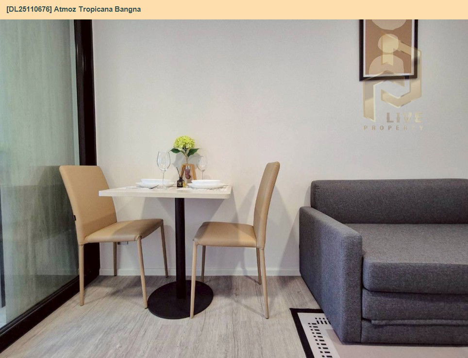 picture DL25110676 Condo for rent, Atmoz Tropicana Bangna near -, ready to move in, call urgently 0638692663 LineID @897iyzll - 10/10