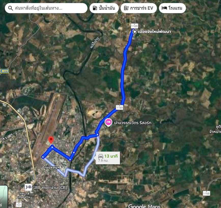 picture Land for sale near Nan city, Muang Jang, no flooding - 5/8