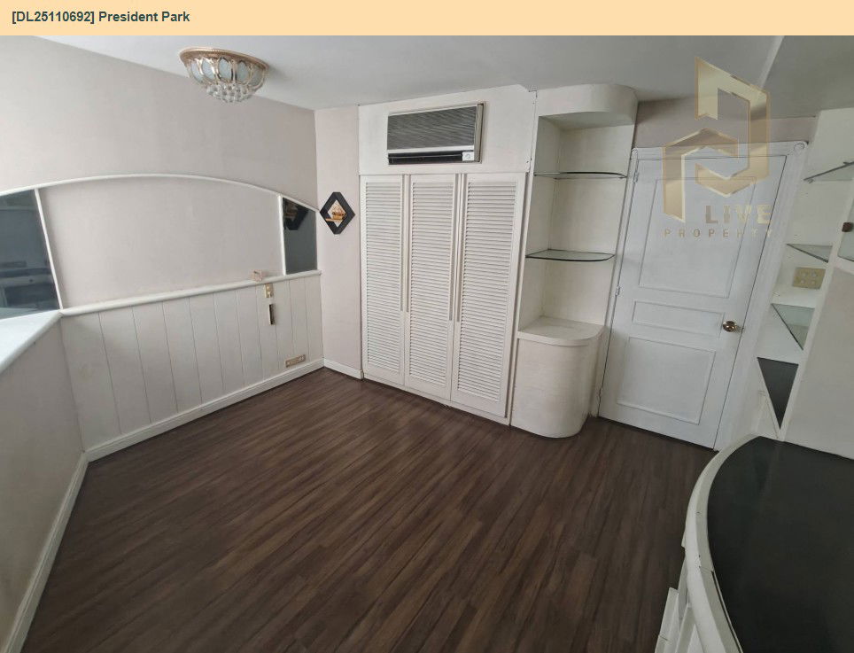 picture DL25110692 Condo for rent, President Park near MRT ศูนย์การประชุมแห่งชาติสิริกิติ์, ready to move in, call urgently 0638692663 LineID @897iyzll - 7/9