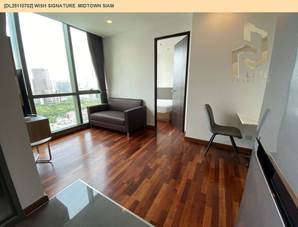 picture DL25110702 Condo for rent, Wish Signature  Midtown Siam near BTS Ratchathewi, ready to move in, call urgently 0638692663 LineID @534wlwof - 9/10