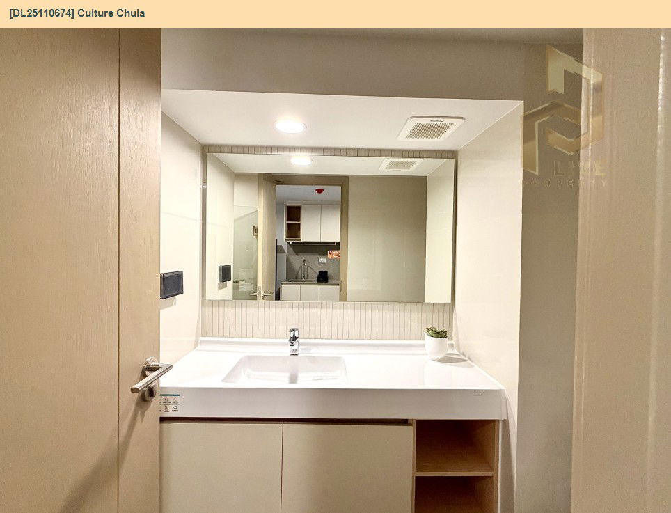 รูป DL25110674 ให้เช่าคอนโด คัลเจอร์ จุฬา (Culture Chula) ใกล้ MRT สามย่าน พร้อมเข้าอยู่ โทรด่วน 0653619502 LineID @534wlwof - รูปที่ 11/12