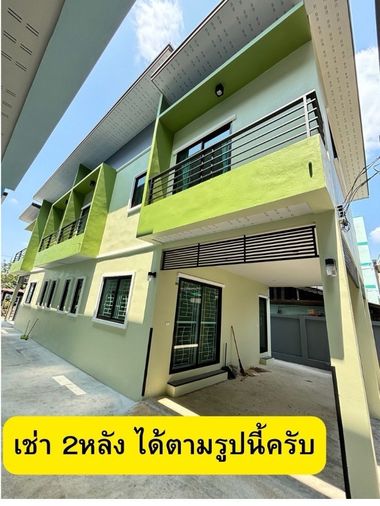 2-bed house for rent, 150 sqm, 20 sq wah, Khan Na Yao