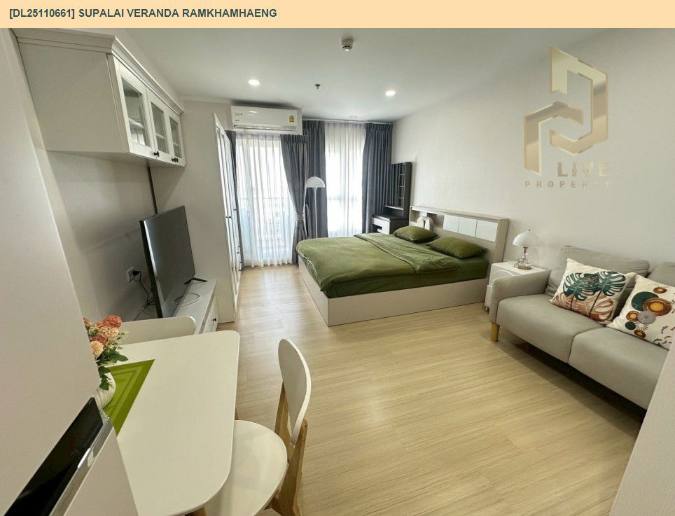 รูป DL25110661 ให้เช่าคอนโด ศุภาลัย เวอเรนด้า รามคำแหง  (Supalai Veranda Ramkhamhaeng) ใกล้ MRT ราชมังคลา พร้อมเข้าอยู่ โทรด่วน 0800343450 LineID @655ebbvc - รูปที่ 3/14