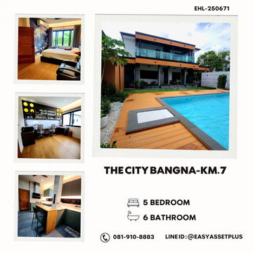 EHL-250671 🏠 House for RENT 🏡The City Bangna-KM.7