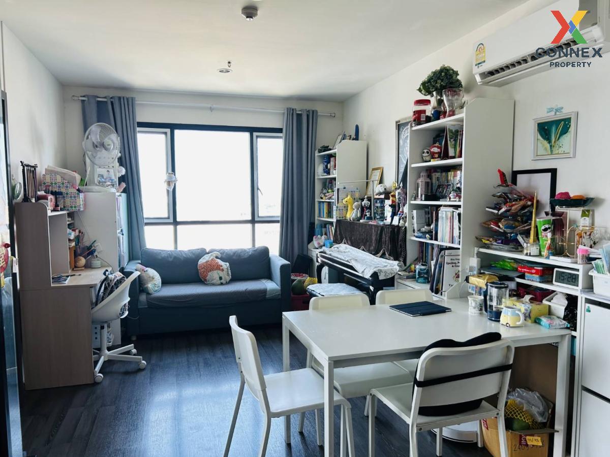 picture 🔥🔥🔥 For Sale Condo , The Base Park East Sukhumvit 77 , BTS-On Nut , Phra Khanong Nuea , Thawi Watthana , Bangkok , CX-102409 ✅ Live chat with us ADD LINE @connexproperty ✅ 🔥🔥🔥 - 2/7