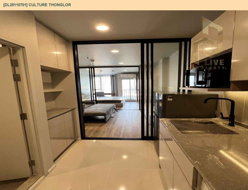 รูป DL25110701 ให้เช่าคอนโด คัลเจอร์ ทองหล่อ (Culture Thonglor) ใกล้ - พร้อมเข้าอยู่ โทรด่วน 0638692663 LineID @897iyzll - รูปที่ 4/6
