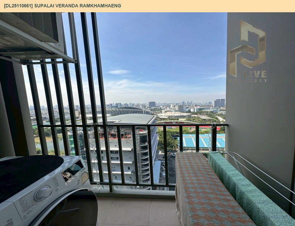 รูป DL25110661 ให้เช่าคอนโด ศุภาลัย เวอเรนด้า รามคำแหง  (Supalai Veranda Ramkhamhaeng) ใกล้ MRT ราชมังคลา พร้อมเข้าอยู่ โทรด่วน 0800343450 LineID @655ebbvc - รูปที่ 11/14