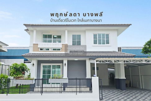 For Sale House , Pruklada Bangplee , newly renovated , Bang Phli Yai , Bang Phli , Samut Prakarn , CX-138171 ✅ Live chat with us ADD LINE @connexproperty ✅