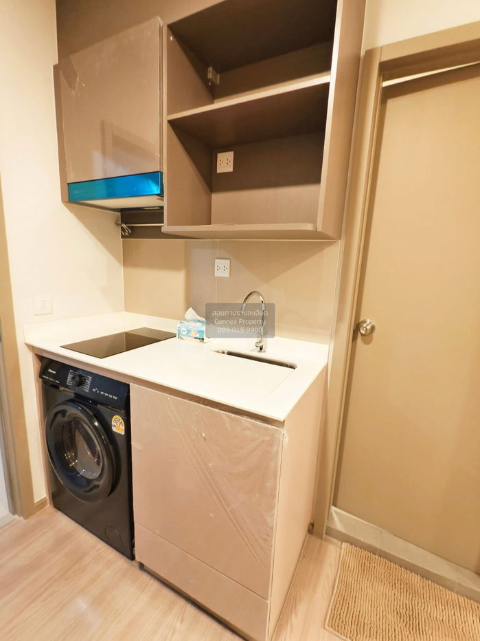 รูป 🔥🔥🔥 เช่าคอนโด  แอสปาย สุขุมวิท - พระราม 4 BTS-พระโขนง พระโขนง เขต คลองเตย กรุงเทพ CX-137609 ✅ ทักไลน์ @connexproperty ตอบทันที ทีมงานมืออาชีพ ✅ 🔥🔥🔥 - รูปที่ 5/7