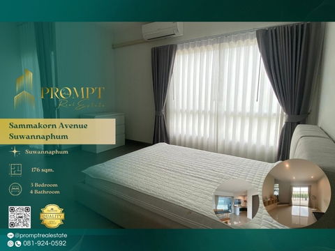 ST13696 - Sammakorn Avenue Suwannaphum