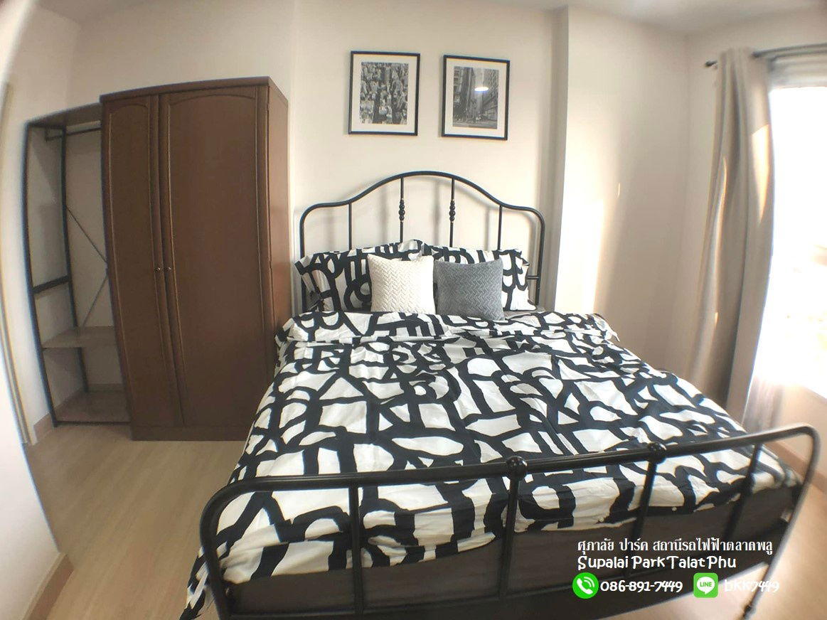 picture For SALE-Supalai Park Talat Phlu Condo Area 35 Sq.m. ,BTS Talat Phlu - 2/15