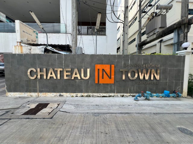 picture Chateau in Town Sukhumvit 64 Skymoon - 3/15