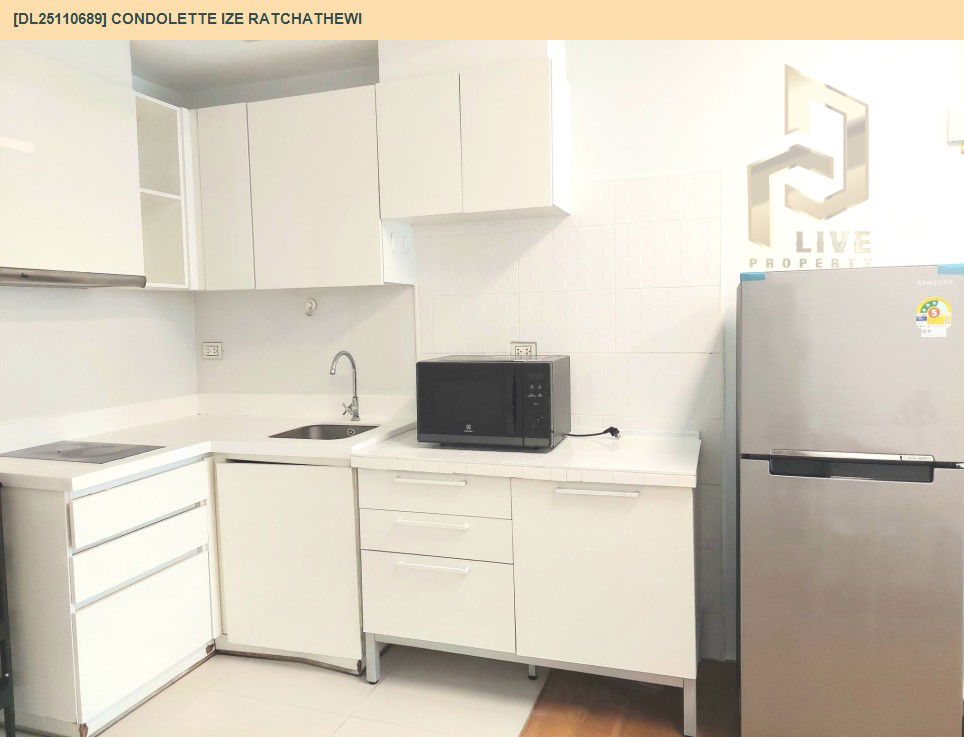 รูป DL25110689 ให้เช่าคอนโด คอนโดเลต ไอซ์ ราชเทวี (Condolette Ize Ratchathewi) ใกล้ BTS ราชเทวี พร้อมเข้าอยู่ โทรด่วน 0614453194 LineID @162cjixi - รูปที่ 6/10