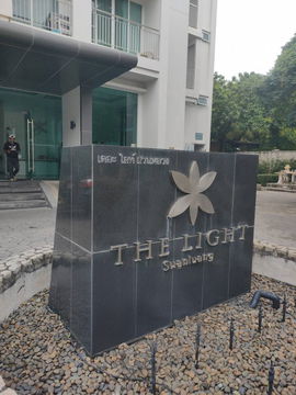 BD 18989 : เดอะ ไลท์ สวนหลวง คอนโดมิเนียม