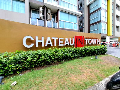 ขายคอนโด : BB 15647 : ชาโตว์ อินทาวน์ จรัญสนิทวงศ์ 96/2