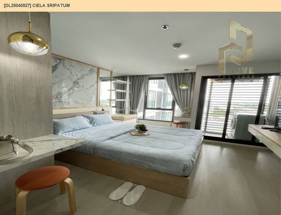 รูป DL25040527 ให้เช่าคอนโด เซียล่า ศรีปทุม (Ciela Sripatum) ใกล้ BTS บางบัว พร้อมเข้าอยู่ โทรด่วน 0614453194 LineID @162cjixi - รูปที่ 4/5